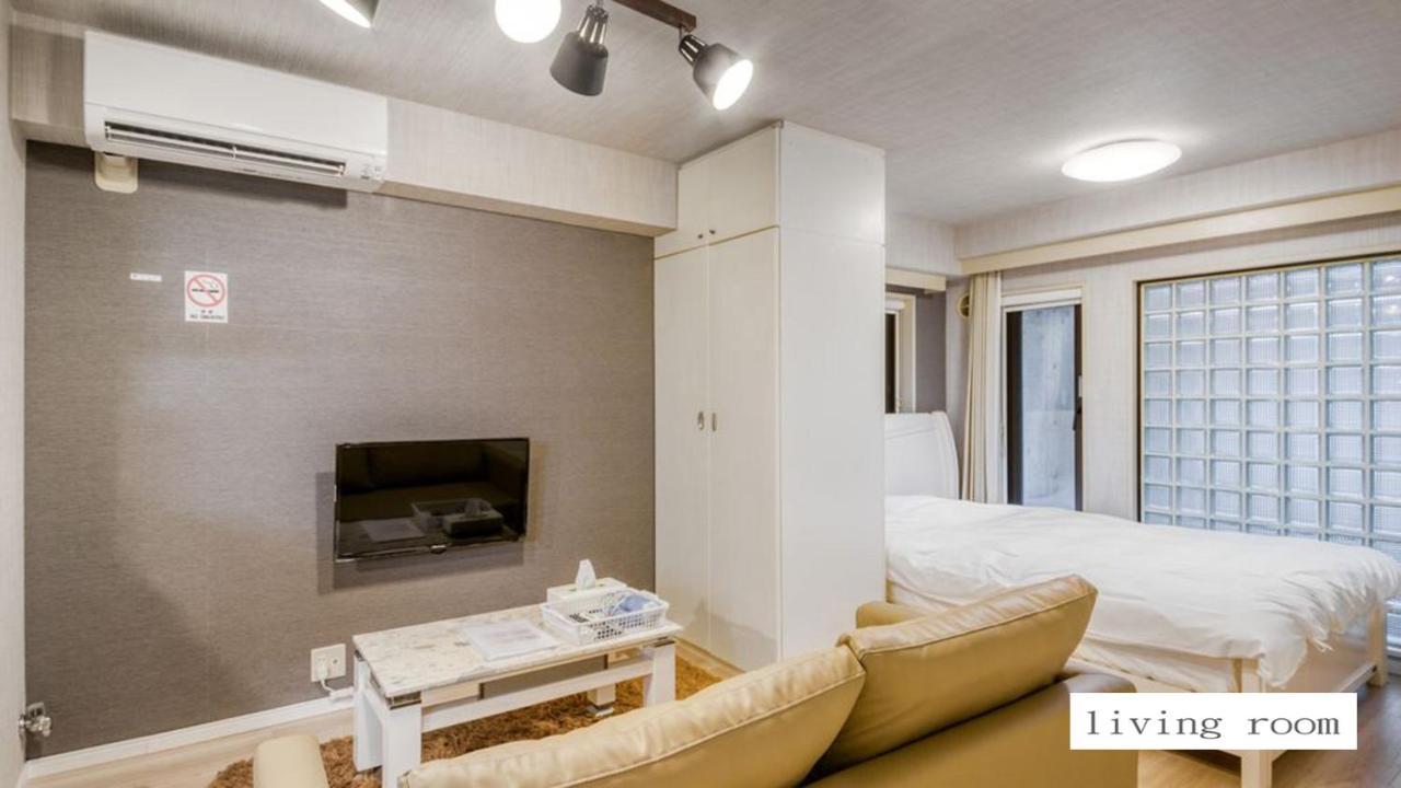 Aparthotel Status59 With Parking Sapporo Exteriör bild